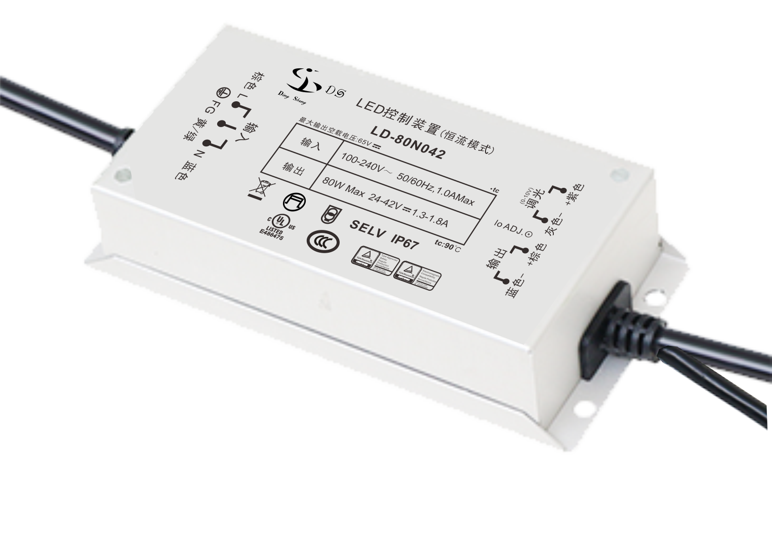 LD-80N